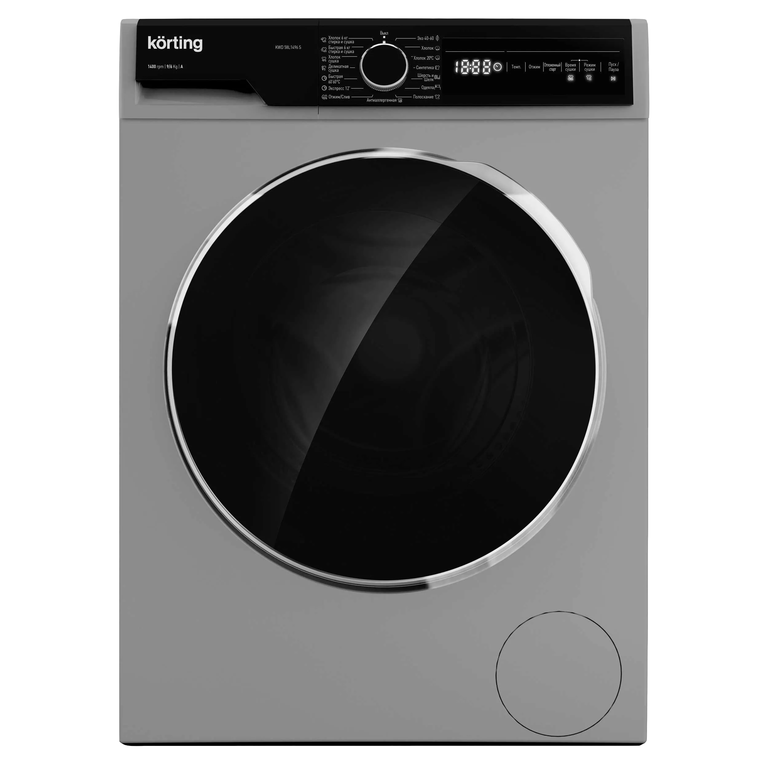 Korting Стиральная машина